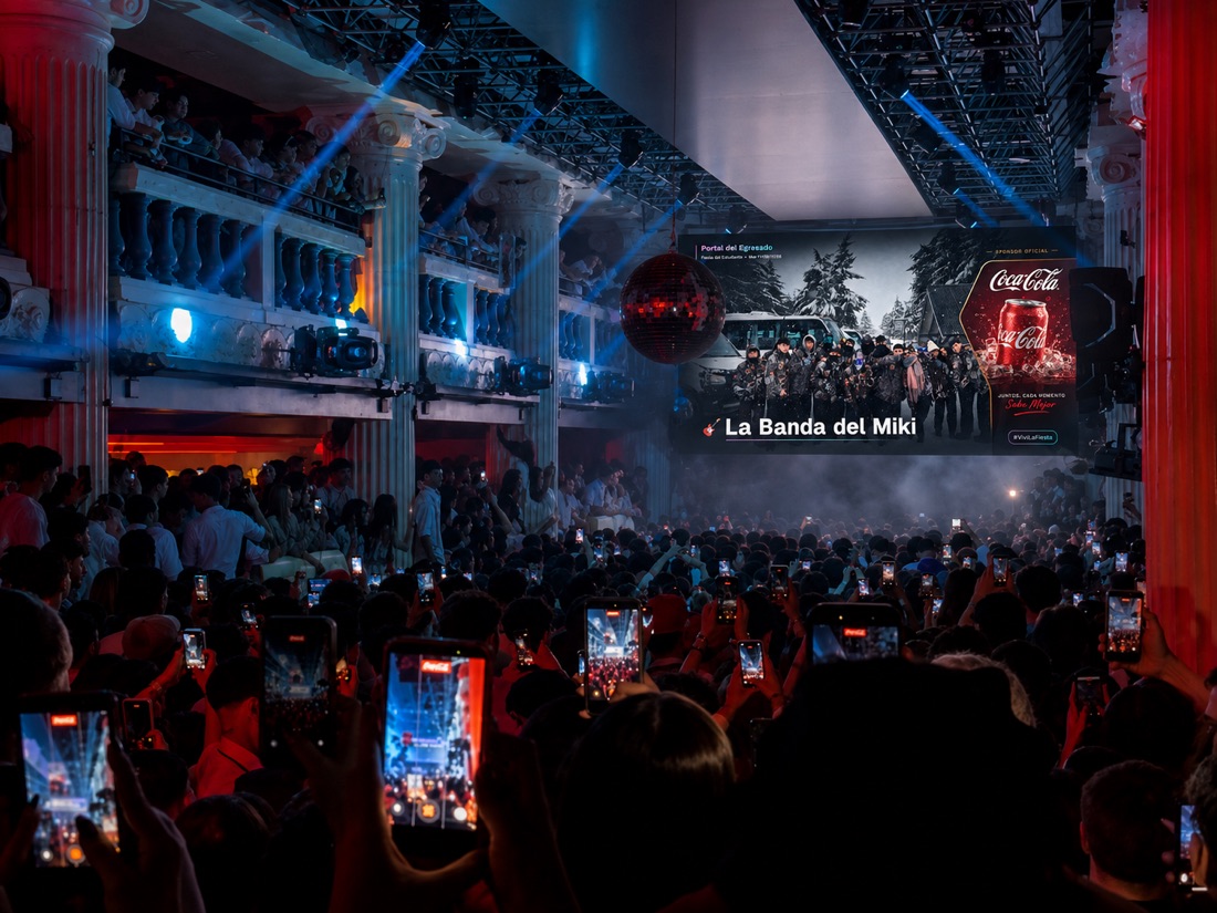 Cómo se ve: La pantalla gigante de la disco
